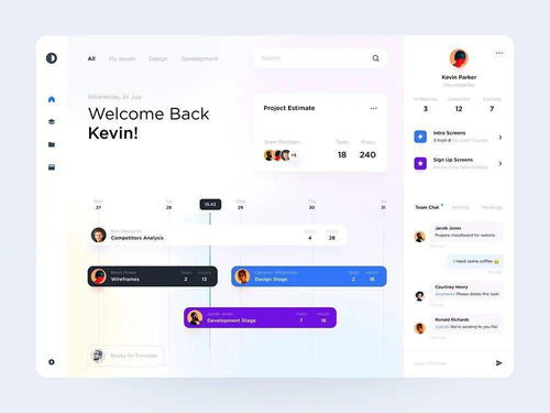 設(shè)計(jì)靈感 12組數(shù)據(jù)管理網(wǎng)頁(yè)頁(yè)面設(shè)計(jì)與系統(tǒng)維護(hù)策略