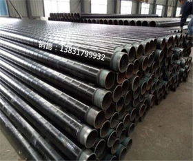 加強級3PE防腐鋼管每米價格行情詳解