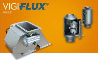 斯緹福亮相IPB 2016 以創(chuàng)新鋼制管道技術(shù)引領(lǐng)粉體工業(yè)新未來(lái)